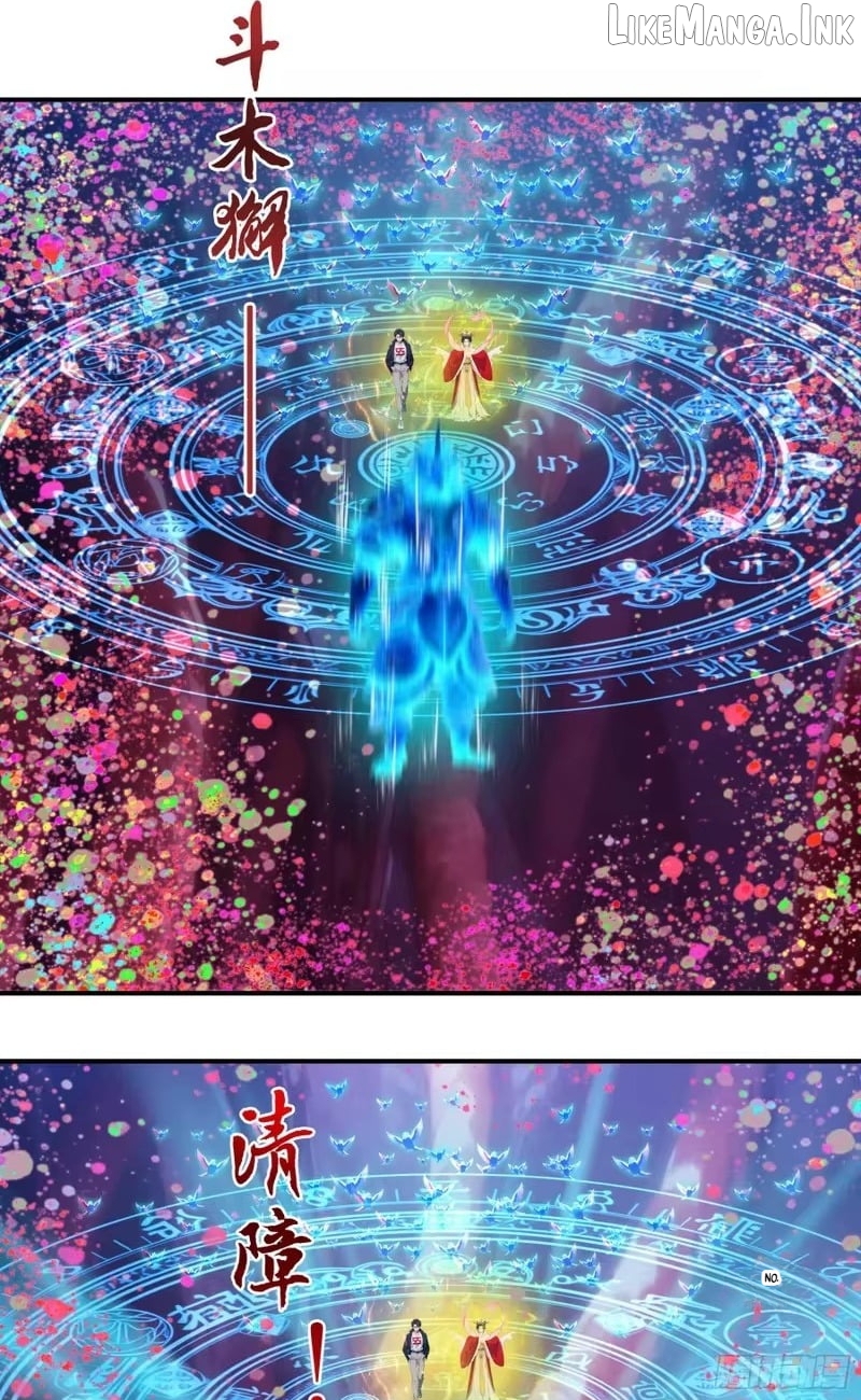 The Evil God Descends, I Own Great Hell Chapter 115  - page 4